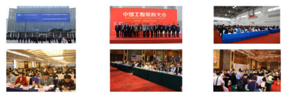 20191113154209858.jpg 20191113154209858.jpg